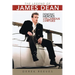 The Legend of James Dean: Demonic Heroes Have Villainous Virtues