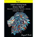 Adult Coloring book: Stress Relief Beautiful Mandalas, Flowers, Animals, relaxing art design