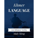 Khmer Language: 101 Khmer Verbs