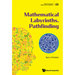 Mathematical Labyrinths. Pathfinding