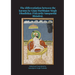 The differentiation between the karams by Giānī Harbhajan Singh Dhudhikay (Vidyārthī Sampardāi Bhindrā).