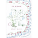 Fledge: A Phenomenology of Spirit