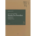Urasenke Tea Procedure Guidebook 3 Koicha Tea Procedure