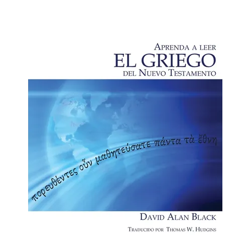 Aprenda a leer el griego del Nuevo Testamento