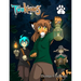 Twokinds, Vol. 2