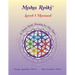 Maha Reiki; Level 1 Manual: Reiki Training Manual