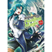The Wrong Way to Use Healing Magic Volume 9: The Manga Companion