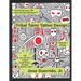 Tribal Taino Tattoo Design Vol.1 (2019): Enhancing your Life with Ancient Wisdom (TM)