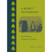 A Beirut Anthology: Travel Writing Through the Centuries