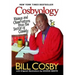 Cosbyology: Essays and Observations from the Doctor of Comedy