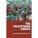 The Palestinian Hamas: Vision, Violence, and Coexistence