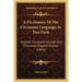 A Dictionary Of The Circassian Language, In Two Parts: English-Circassian-Turkish And Circassian-English-Turkish (1854)