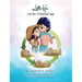 Little Kim and the Unhatched Egg