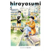 Hirayasumi, Vol. 5