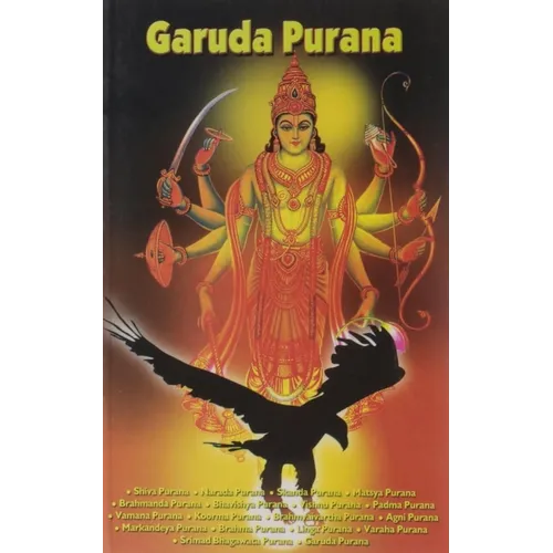 Garuda Puran