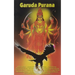 Garuda Puran