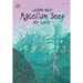 Mycelium Seep