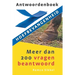 Antwoordenboek hoefbevangenheid: meer dan 200 vragen beantwoord