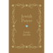 Jewish Prayer