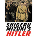 Shigeru Mizuki's Hitler