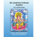 Sri Ganesha Purana - Simplified: Part 1 Upaasna Khanda