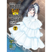 Saving 80,000 Gold in Another World for My Retirement 7 (Light Novel)