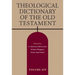 Theological Dictionary of the Old Testament, Volume XIV