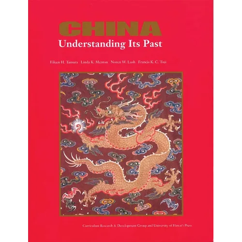 Tamura: China Text