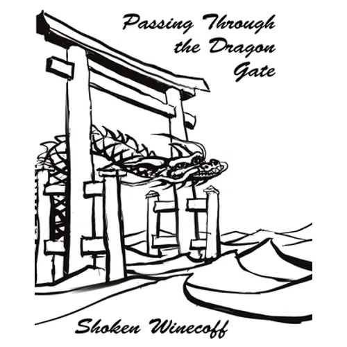 Passing through the Dragon Gate