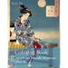 Coloring Book: Japan's 100 Moonlit Moments (Part I)