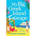 My Big Greek Island Ex-Scape