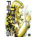 Terra Formars, Vol. 14