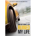 The Reality Series of Benjamin Hall Book One: How My Mom's Car Ruined My Life