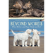 Beyond Words: What Wolves and Dogs Think and Feel (a Young Reader's Adaptation)