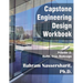 Engineering Capstone Design Workbook, Volume 2