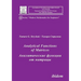 Analytical Functions of Matrices.
