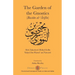 The Gardens of the Gnostics: Bustān al-'Ārifīn