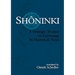 Shôninki: A Strategic Treatise on Espionage by Historical Ninja