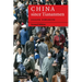 China Since Tiananmen: From Deng Xiaoping to Hu Jintao