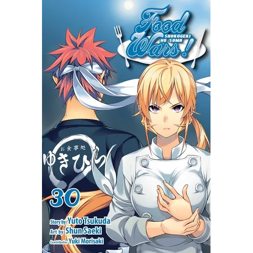 Food Wars!: Shokugeki No Soma, Vol. 30