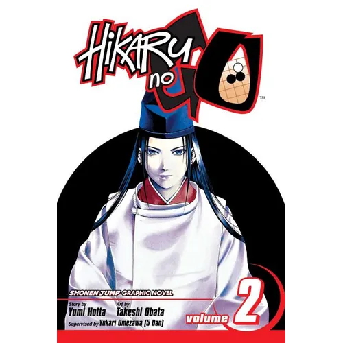 Hikaru No Go, Vol. 2: First Battle