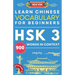 Learn Chinese Vocabulary for Beginners: New HSK Level 3 Chinese Vocabulary Book (Free Audio) - Master Over 900 Words in Context