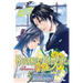 Rosario+vampire: Season II, Vol. 5